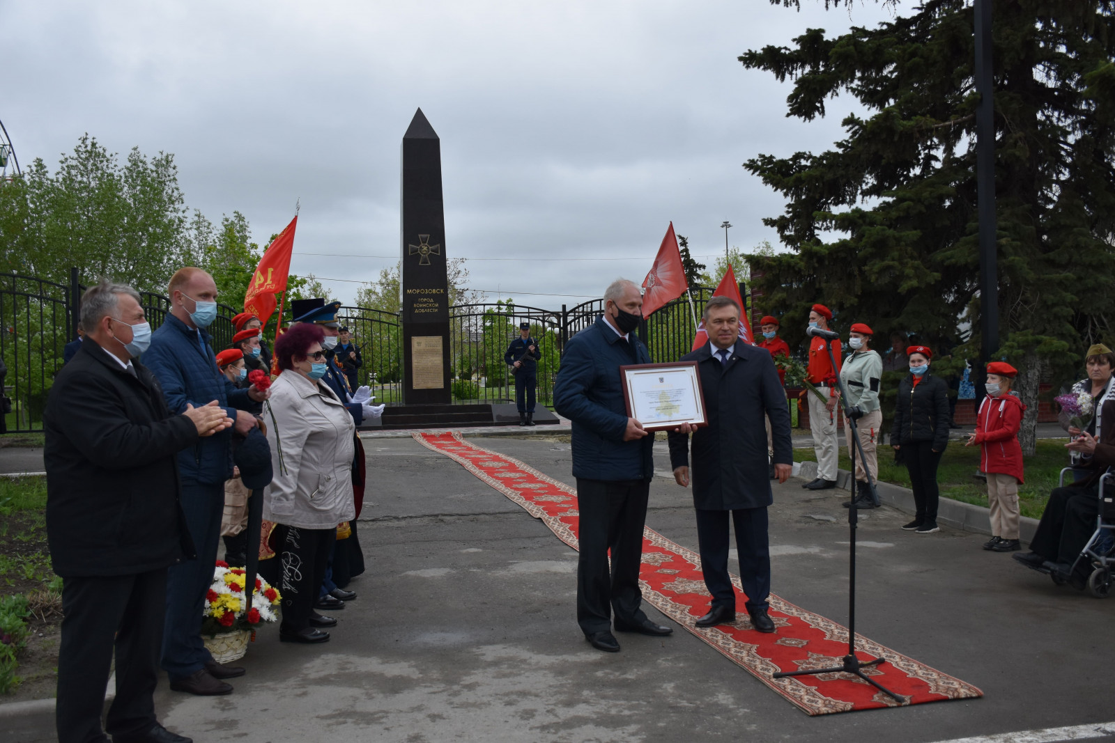 Крымск город воинской доблести презентация