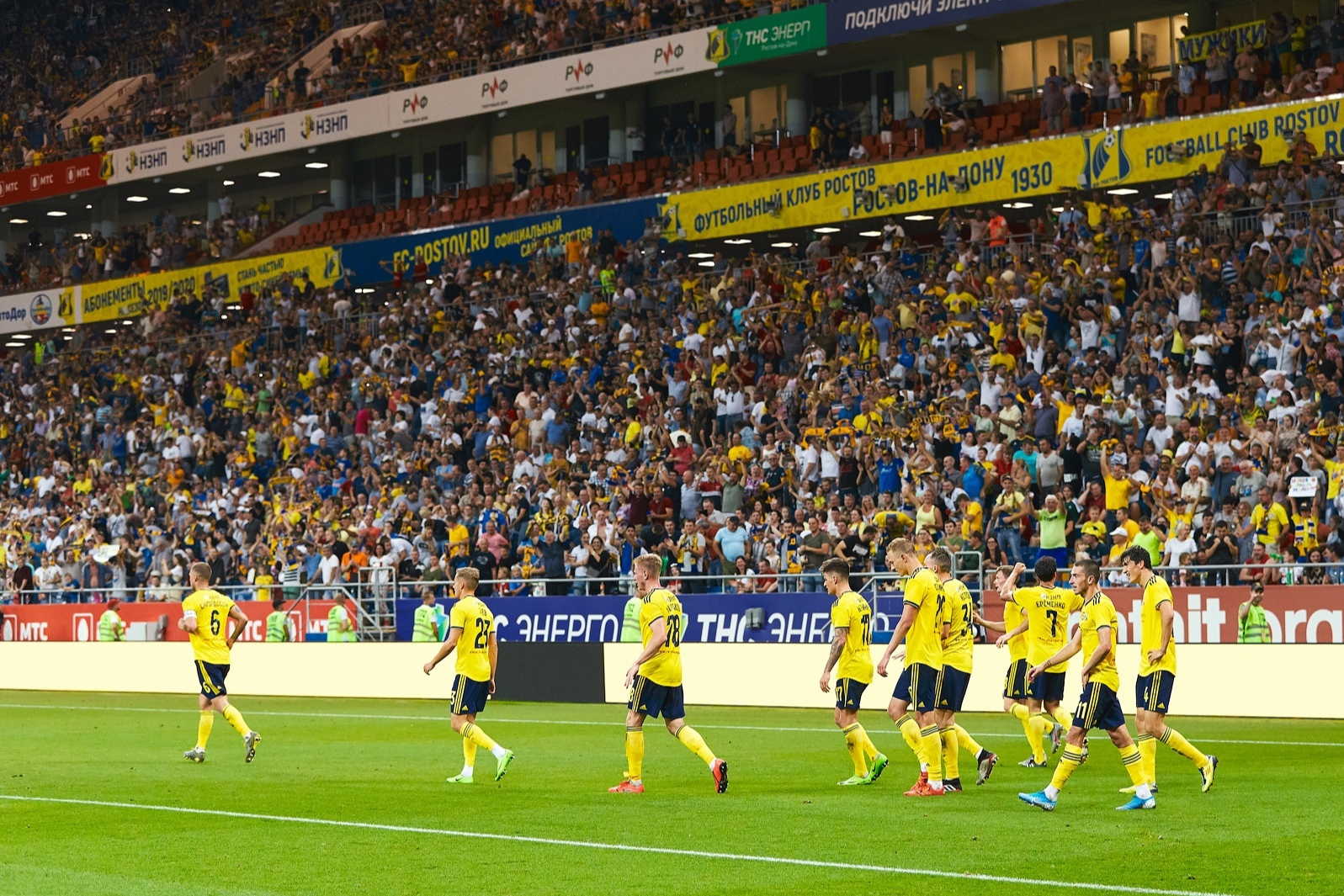 Rpl Zapretila Provodit Futbolnye Matchi Na Rostov Arene Iz Za Sostoyaniya Gazona Zhurnal Kto Glavnyj