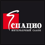 ПРОЕКТ: МЕБЕЛЬНЫЙ САЛОН «СПАЦИО».