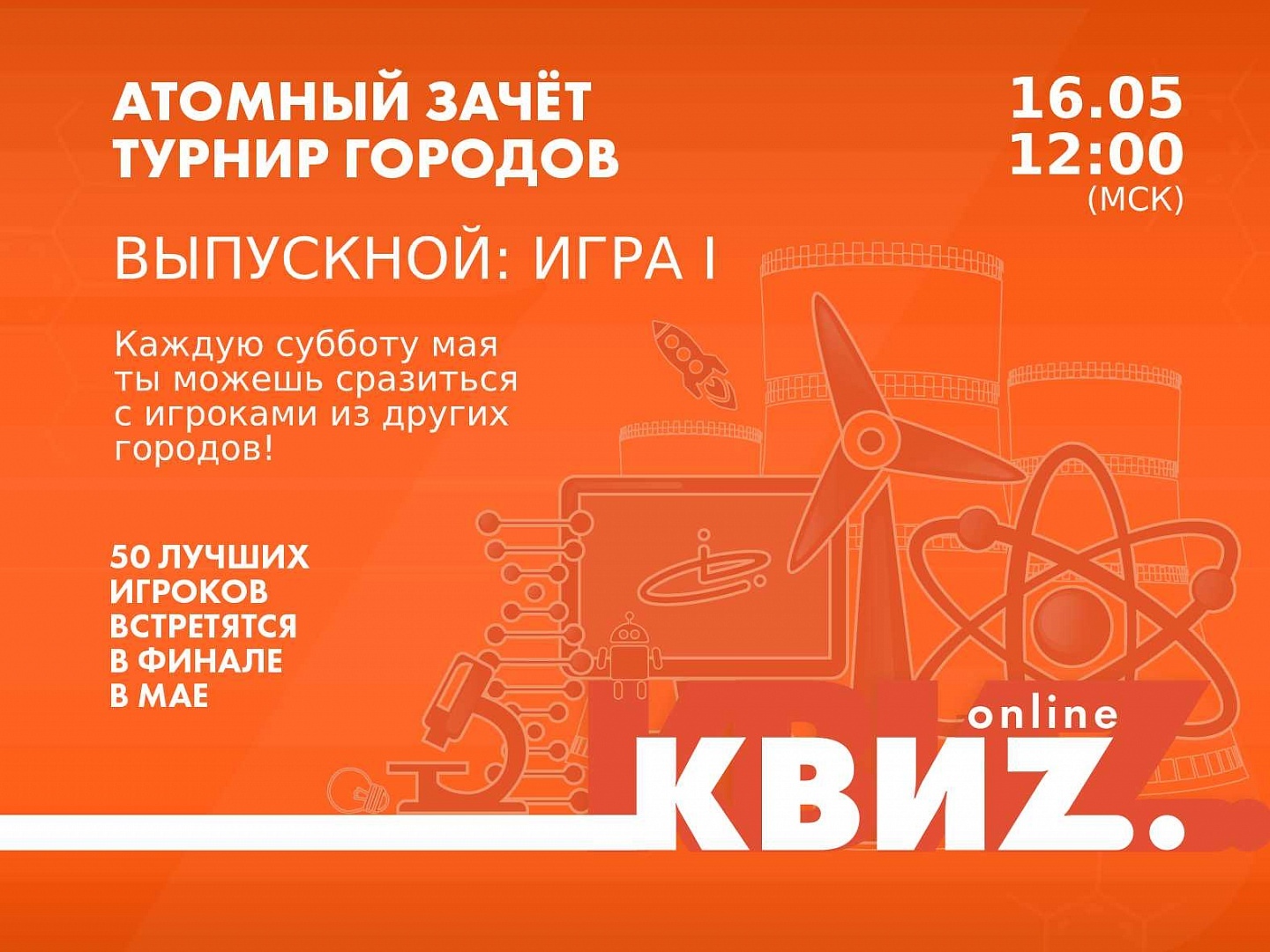 летние олимпийские игры командный зачет. зачёт с оценкой это. зачет по соревнованию. неофициальный командный зачет на олимпийских играх. зачет по соревнованию.