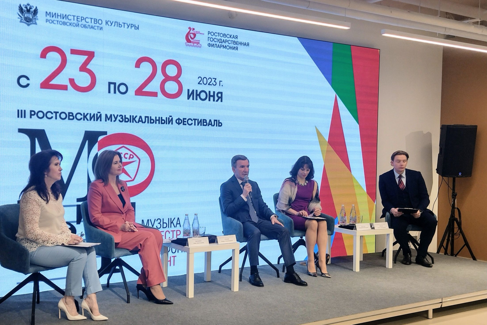Ростовские музыкальные проекты