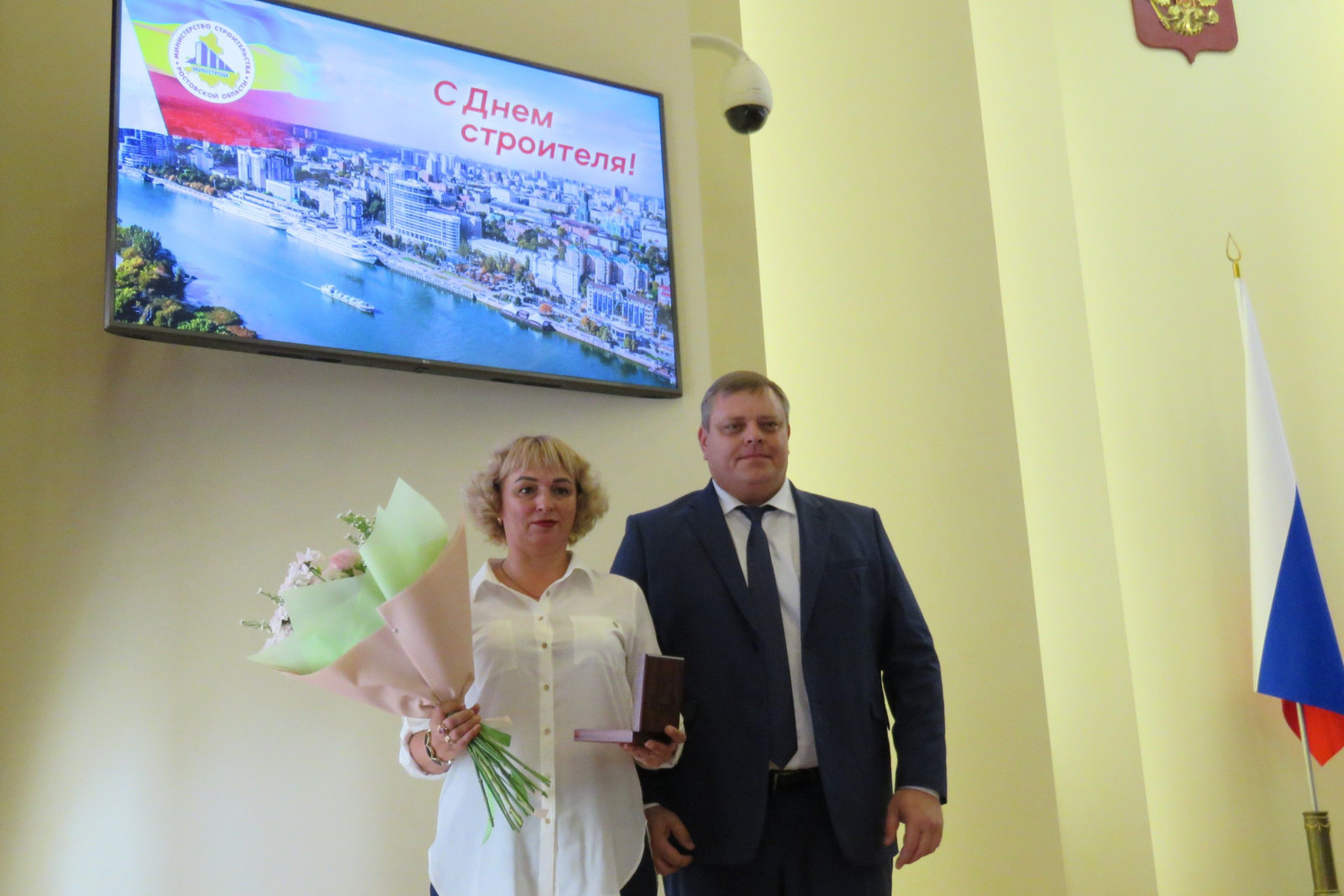 Ассоциация строителей дона официальный сайт. День строителя 2022. Ао комбинат крупнопанельного домостроения. Строитель дона. Строитель дона.