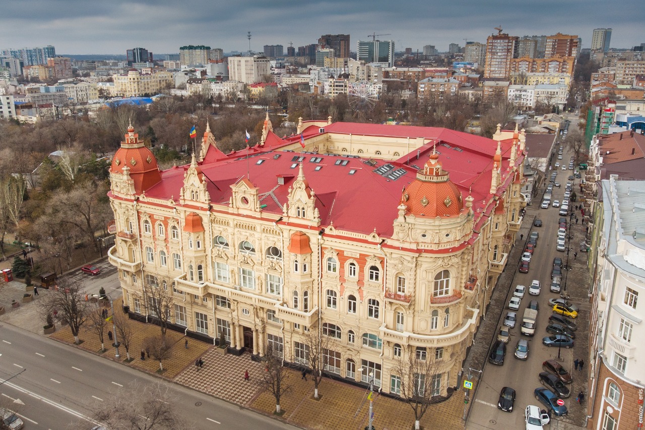 Купить Самому В Ростове На Дону