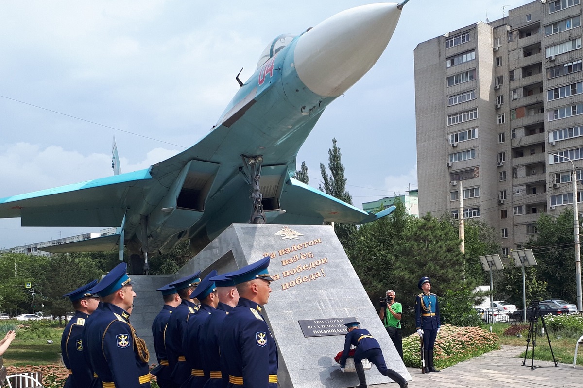 12 августа день военно воздушных