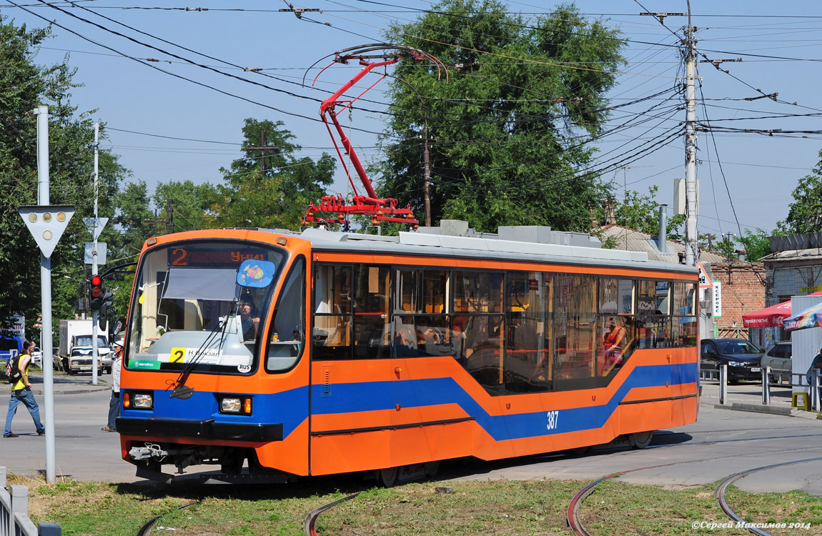 Фото трамваев в курске