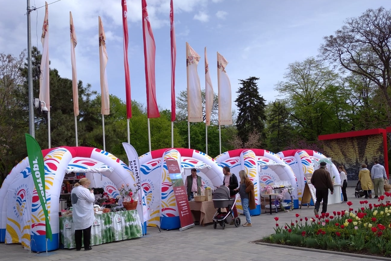 Праздник дону. Праздник в городе. Ярмарка в городе Азове. С/Х ярмарки в Ростов-на-Дону. С днем города.