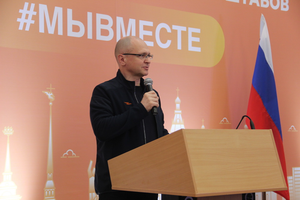 слёт4.jpg слёт4.jpg