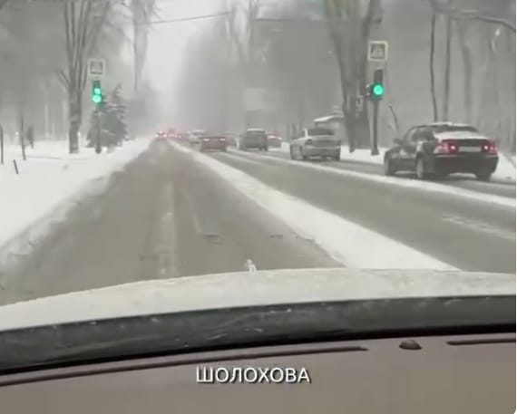 ростов1.jpg