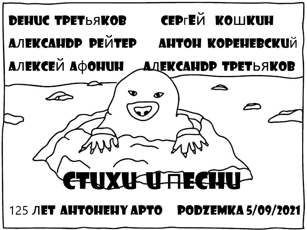o1aZw0Lzp4w.jpg o1aZw0Lzp4w.jpg