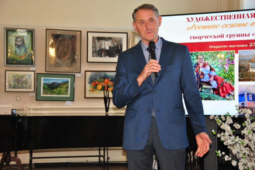 Осенние сезоны Таганрог (3).jpg