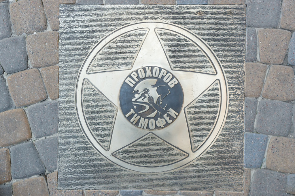 20251004npix0231.jpg 20251004npix0231.jpg