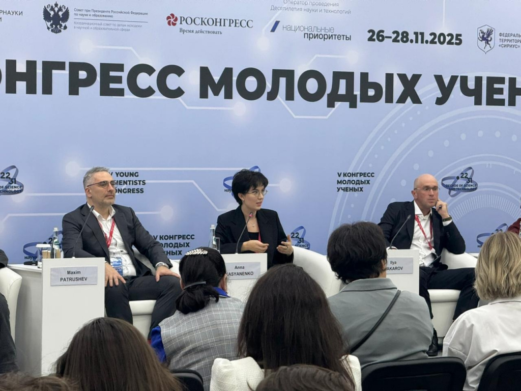 Фото Минсельхоз РО 2.jpg