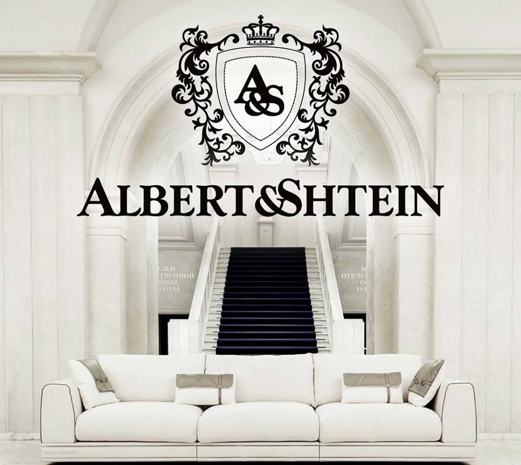 6.1 AlbertStein.jpg
