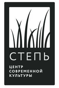 Логотип Степь.png