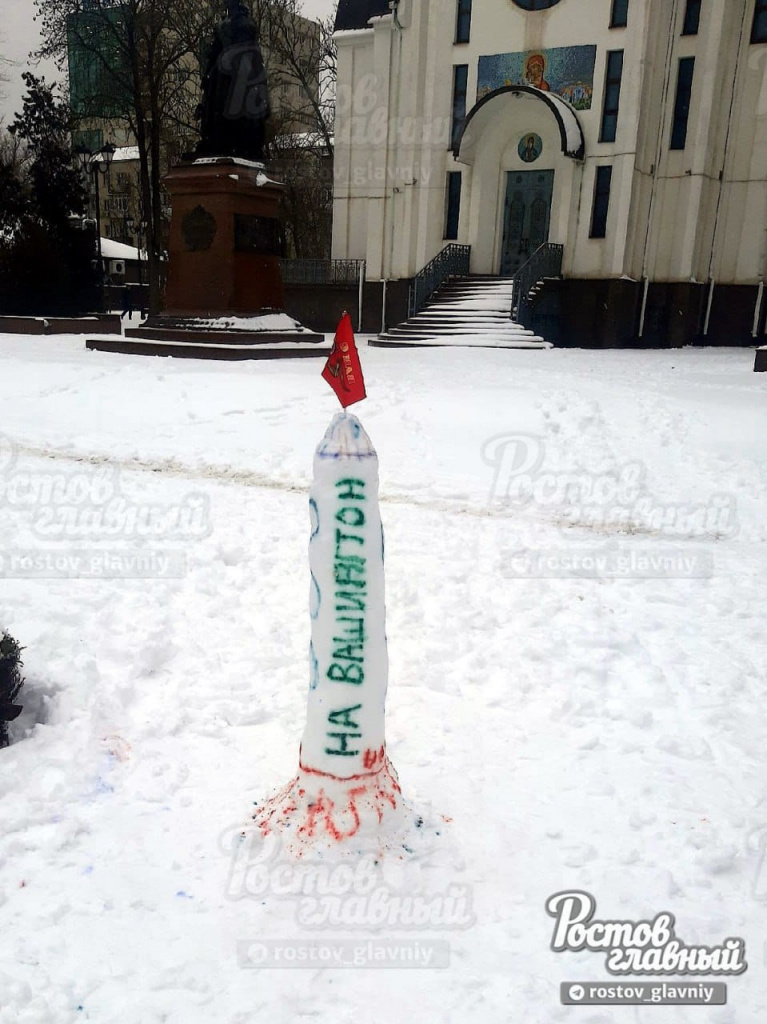 снег1.jpg