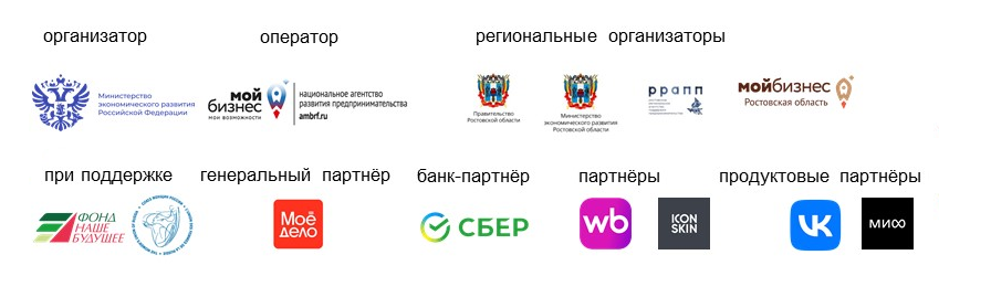 лого Мама 2.png