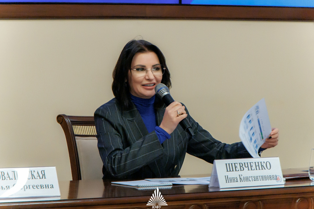 Инна Шевченко.jpg