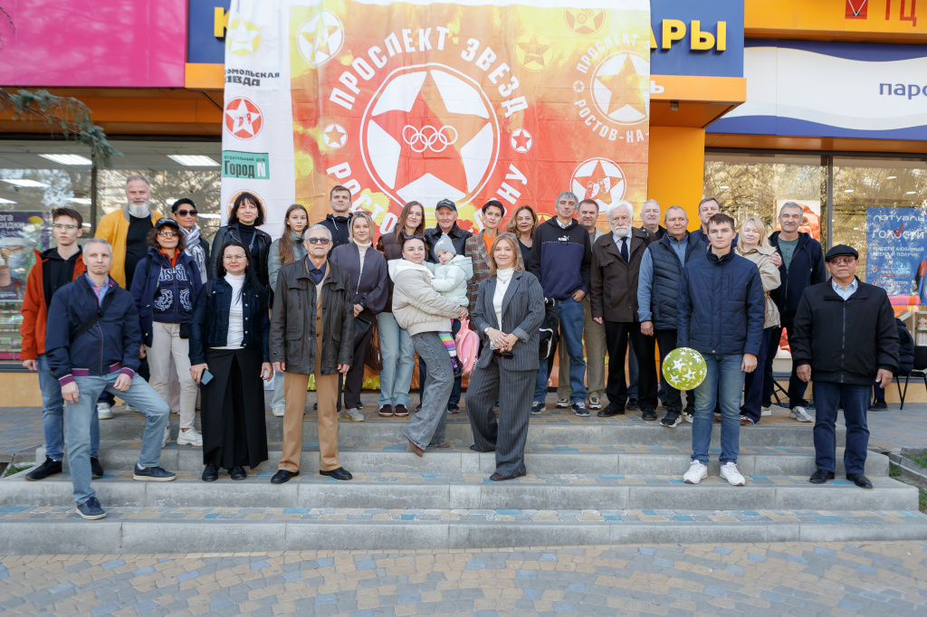 20251004npix0188.jpg 20251004npix0188.jpg