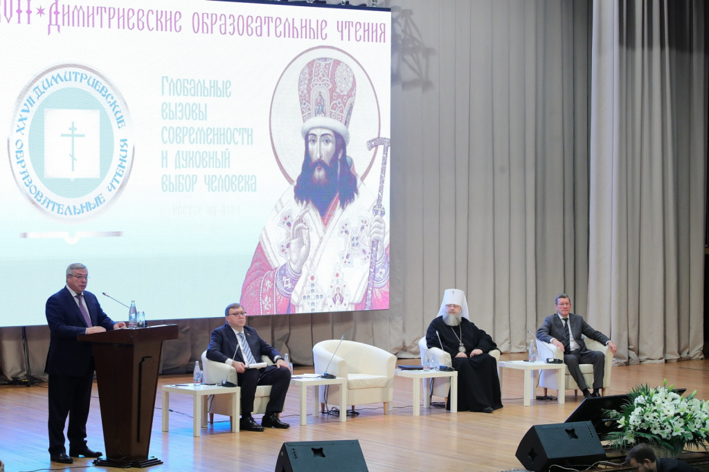 губер3.jpg
