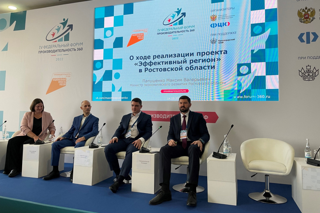 рейтинг3.jpg