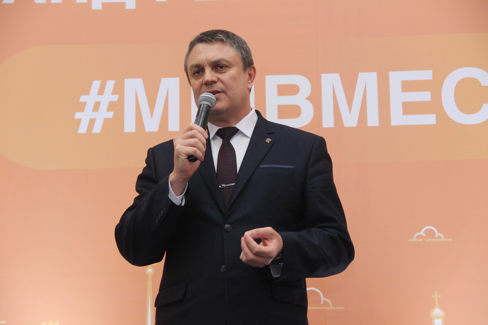 слёт5.jpg слёт5.jpg