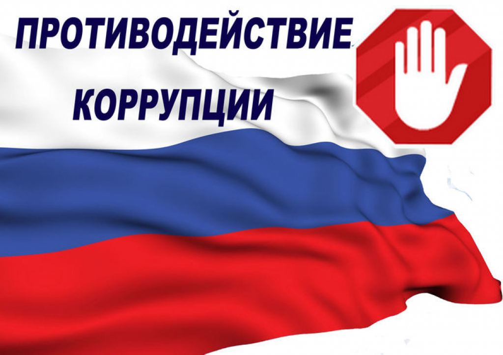 барометр2.png