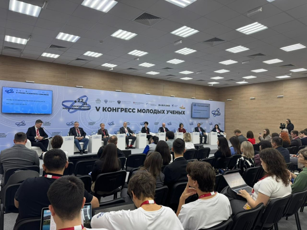 Фото Минсельхоз РО 3.jpg