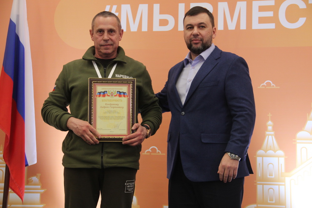слет2.jpg слет2.jpg