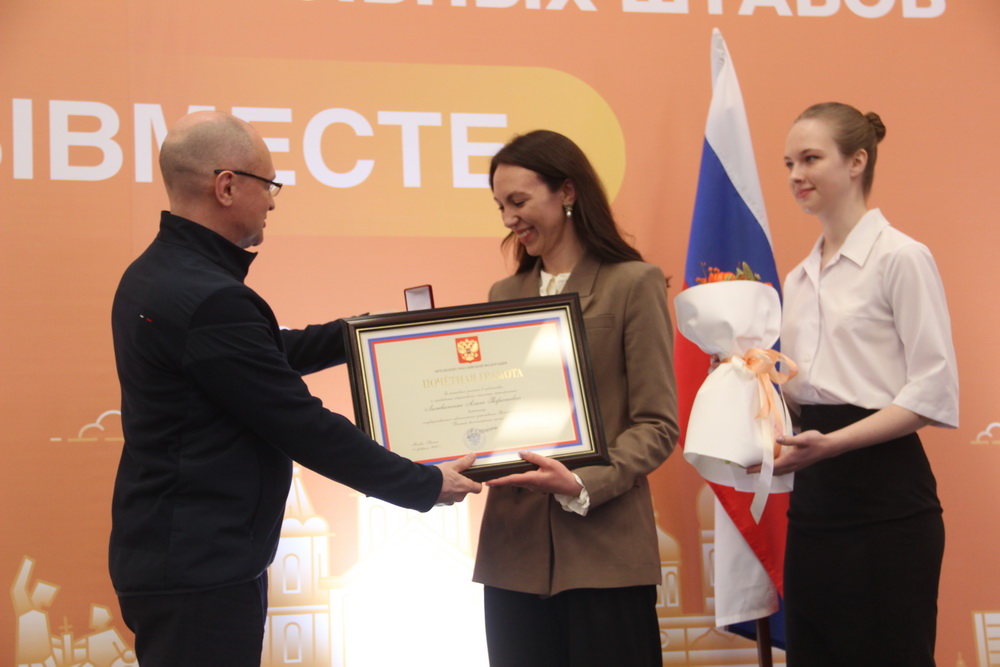 слет1.jpg слет1.jpg