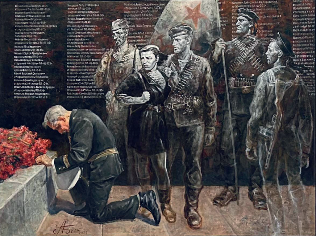выставка Бельмасов Александр художник (3).png