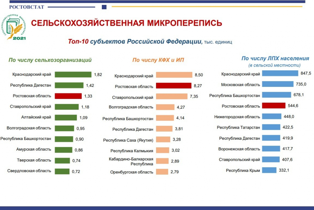 сх1.jpg