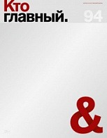94